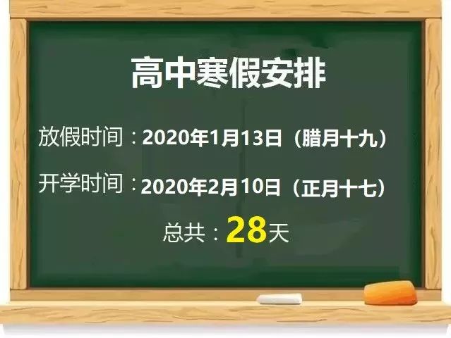 重磅通报“越乡游义乌麻将真的有挂吗”其实确实有挂-知乎