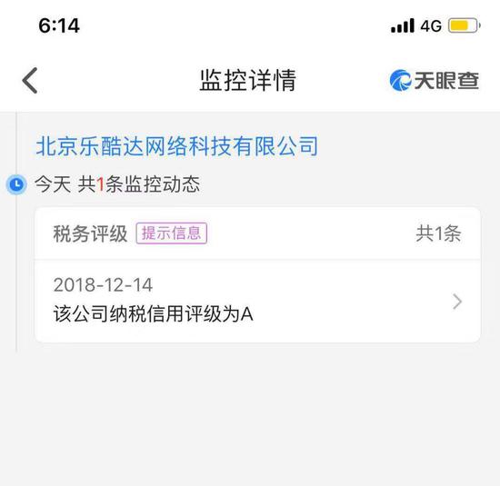 科技通报“乐酷副厅到底可以开挂吗”-!详细开挂教程分享-知乎