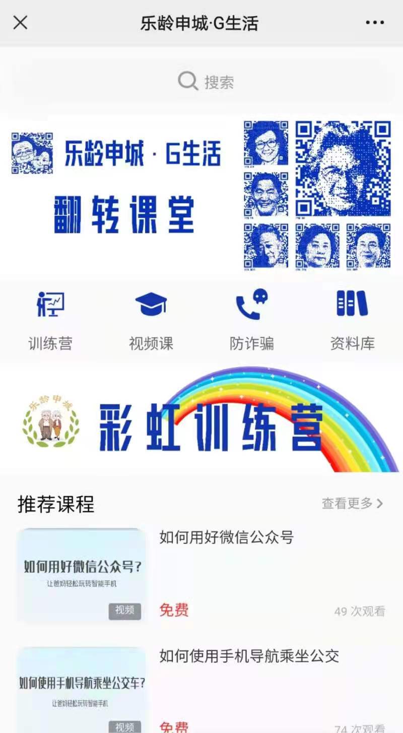 科技通报“乐酷副厅到底可以开挂吗”-!详细开挂教程分享-知乎