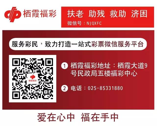 (重磅.揭秘)“十三张通用有没有透视软件”(其实确实有挂)_