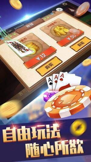 厉害了！瓜瓜丰城棋牌其实是有挂的(能控制输赢吗)