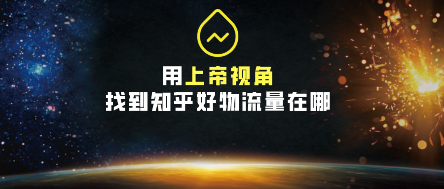 科技通报“天虹互娱有没有挂透视挂”原来确实有挂-知乎