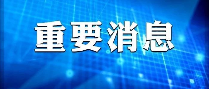 科技通报“正宗南通长牌到底有没有挂”实际有挂-知乎