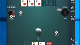 【揭秘一下】“HH Poker透视挂下载”原来真的有挂-知乎