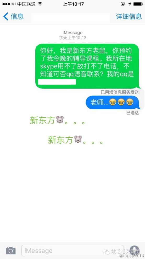 我来教大家！开心跑得快开会员牌会好点吗(系统故意让你输)