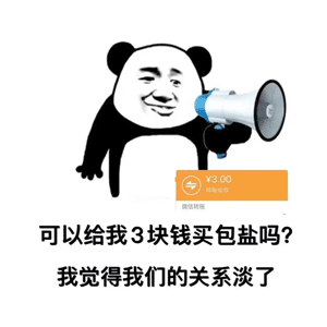 终于懂了！老友地方游戏亲友圈确实真的有挂(怎么一直赢)