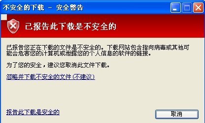 科技通报“新圣游有没有透视软件”原来确实有挂-知乎