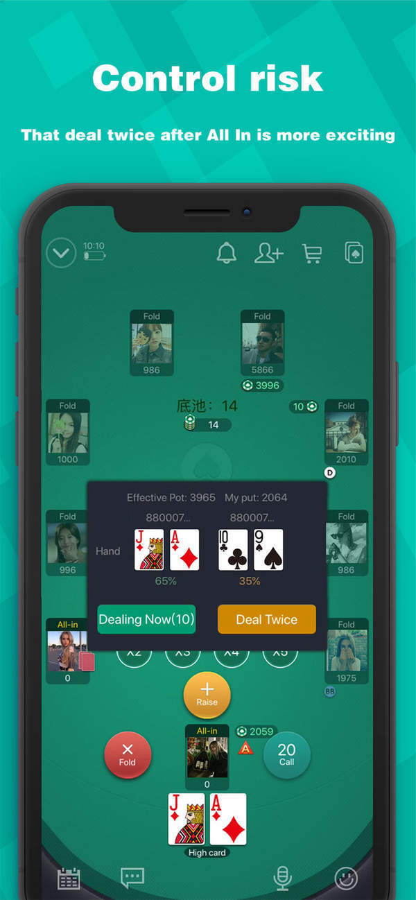 wepoker透视挂的原理（we poker透视）