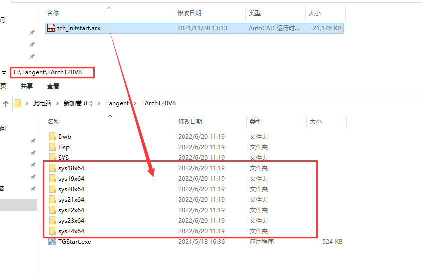 分享决窍“微乐家乡麻将开挂软件下载”-太坑了原来有挂