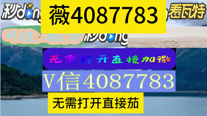 一分钟教你“微乐陕西三代有没有挂最新安装下载(确实有挂)-知乎