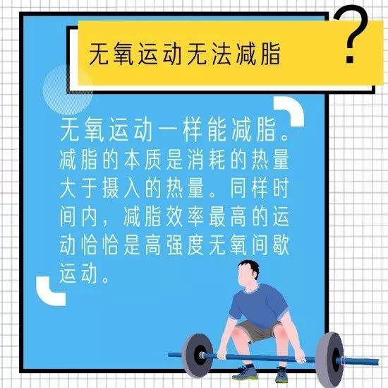 给大家科普一下！开心跑得快开会员牌会好点吗(为什么老是输呢)