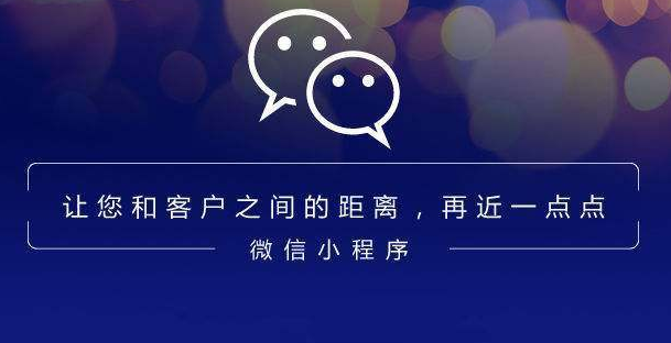 我来教教大家“微信小程序麻将透明挂载-哔哩哔哩 