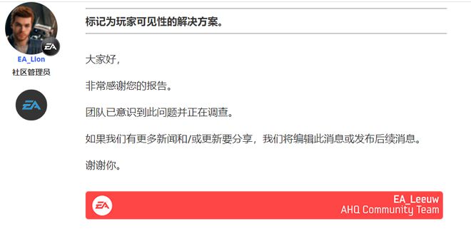 火爆全网!微信里面的跑得快怎么开挂 ”(确实是有挂)-哔哩哔哩