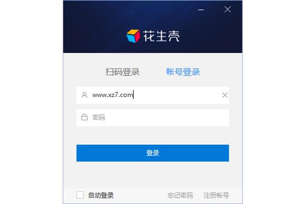 我来教教大家“微信小程序微乐填大坑怎么能赢!其实确实有挂