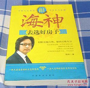 给大家科普下“新九神拼三张有没有挂”!其实有挂-知乎