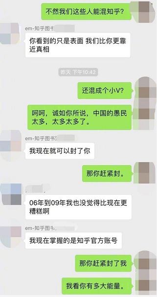 微信怎么挂美团链接给别人（美团链接怎么挂到抖音）