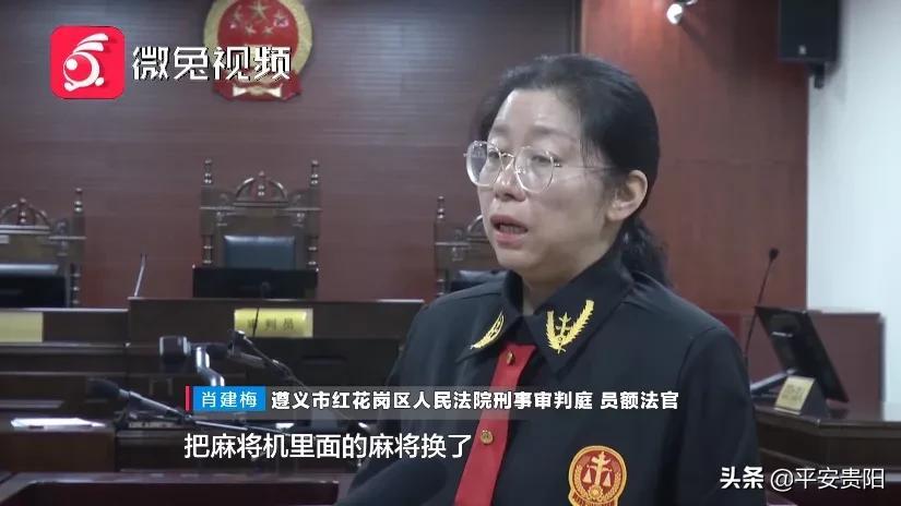 玩家必备攻略“微信小程序贵州麻将有挂吗”详细教程辅助工具