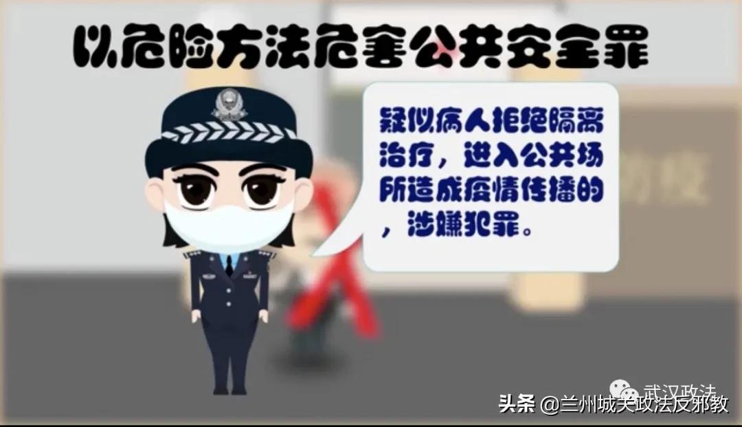 网络麻将开挂违法吗（麻将开挂犯法吗）