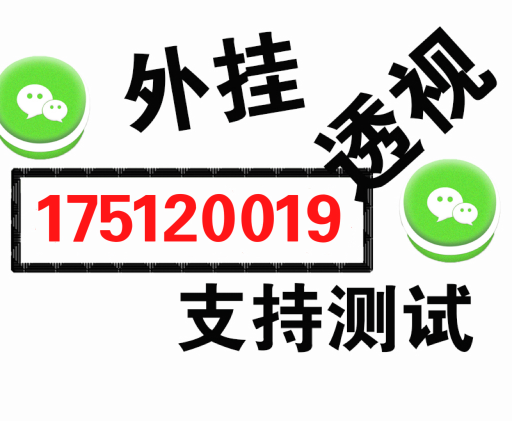 我来教教大家“微乐陕西三代开挂能看出来吗”(确实是有挂)-哔哩哔哩