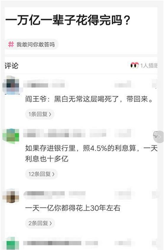 厉害了!微信微乐跑得快怎么开挂”-太坑了原来有挂