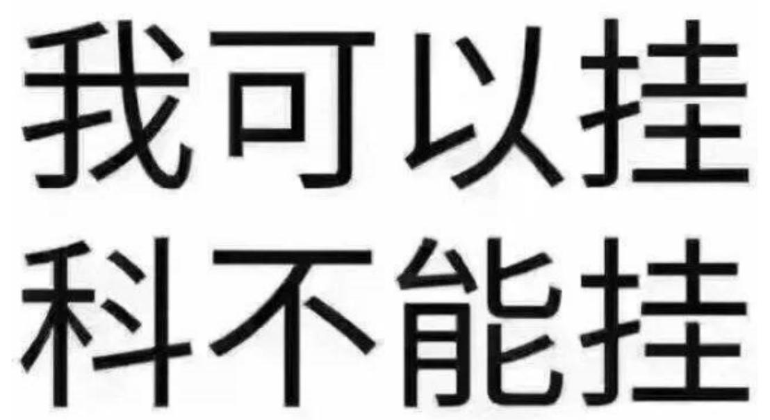 我来教教大家旺旺福建麻将原来可以开挂?（确实可以开挂）-知乎