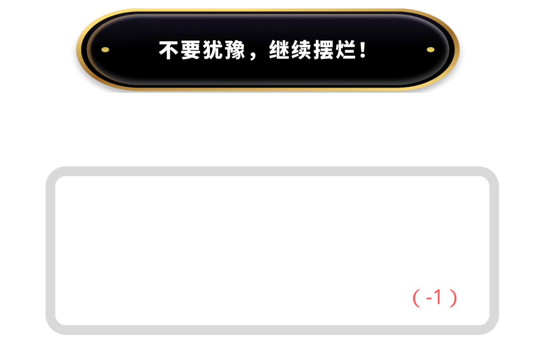 (重磅.揭秘)“欢乐游戏有挂吗可以开挂吗&quot;!(详细开挂教程)-包教会