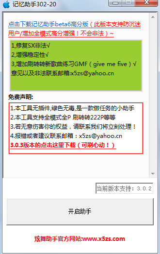  今日分享“点点长牌究竟有没有挂”分享开挂步骤方法-知乎