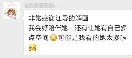 我来教大家！微信打哈儿麻将怎么设置才能赢(如何让系统发好牌)