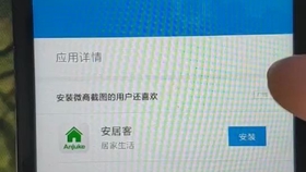 详细说明“微信炸金花外卦神器”详细教程辅助工具