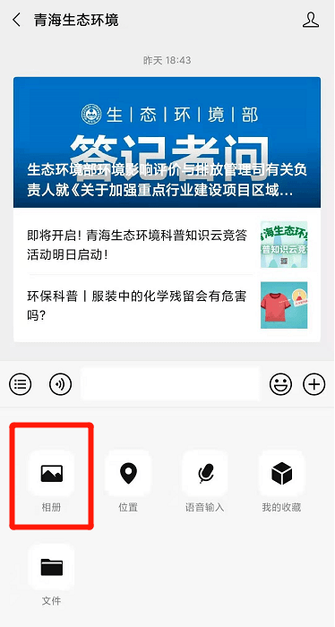 「热点资讯」必看科普微信跑得快小程序怎么开挂”(确实是有挂)-哔哩哔哩