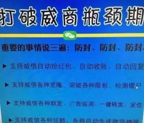 我来教教大家“微信小程序真的能开挂吗”详细教程辅助工具