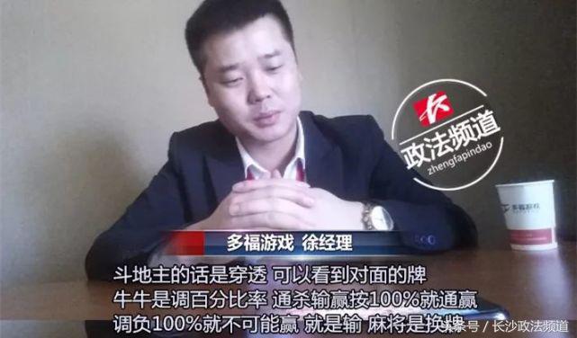 新教你‘‘棋牌跑得快开挂软件怎么下载!其实确实有挂