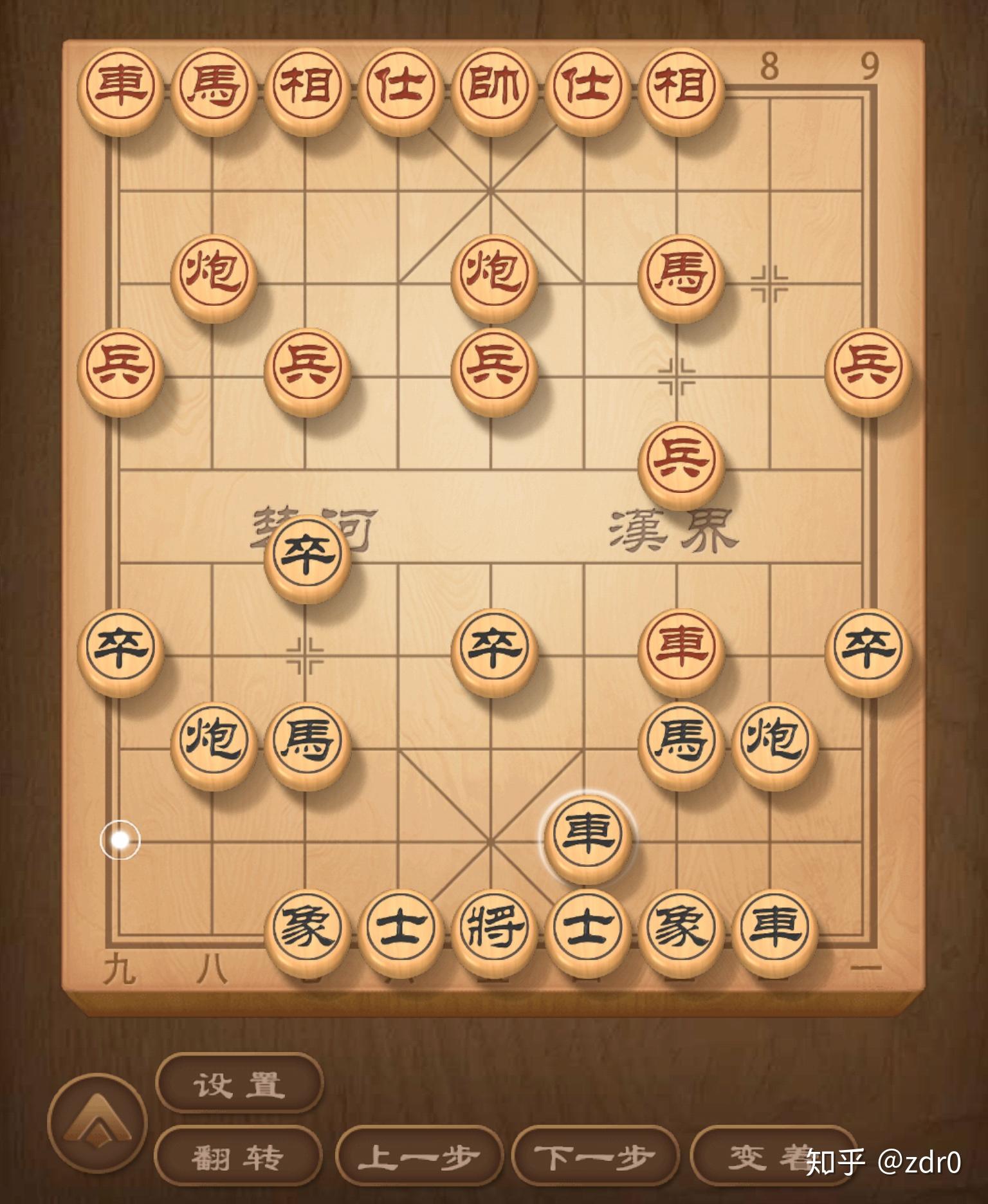 斗棋开挂真的有卖的吗（斗棋开挂真的有卖的吗知乎）