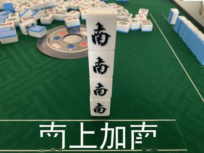 大连五一麻将怎么开挂（51大连麻将）