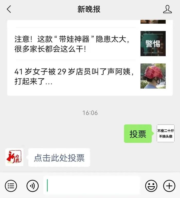 分享决窍“微信小麻将是不是真有挂”-太坑了原来有挂