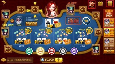 玩家必看攻略！太浪棋牌确实真的有挂(怎么设置会赢)