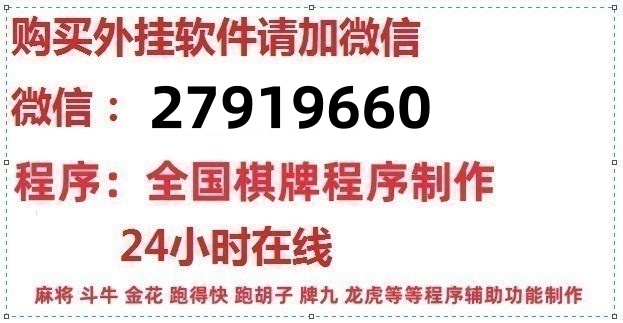 优选推荐“微信小程序牌九开挂方法”详细教程辅助工具