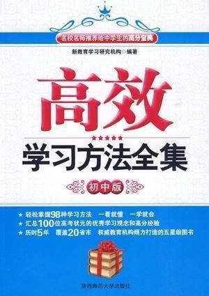 分享决窍“微乐陕西三代有什么技巧”(确实是有挂)-哔哩哔哩