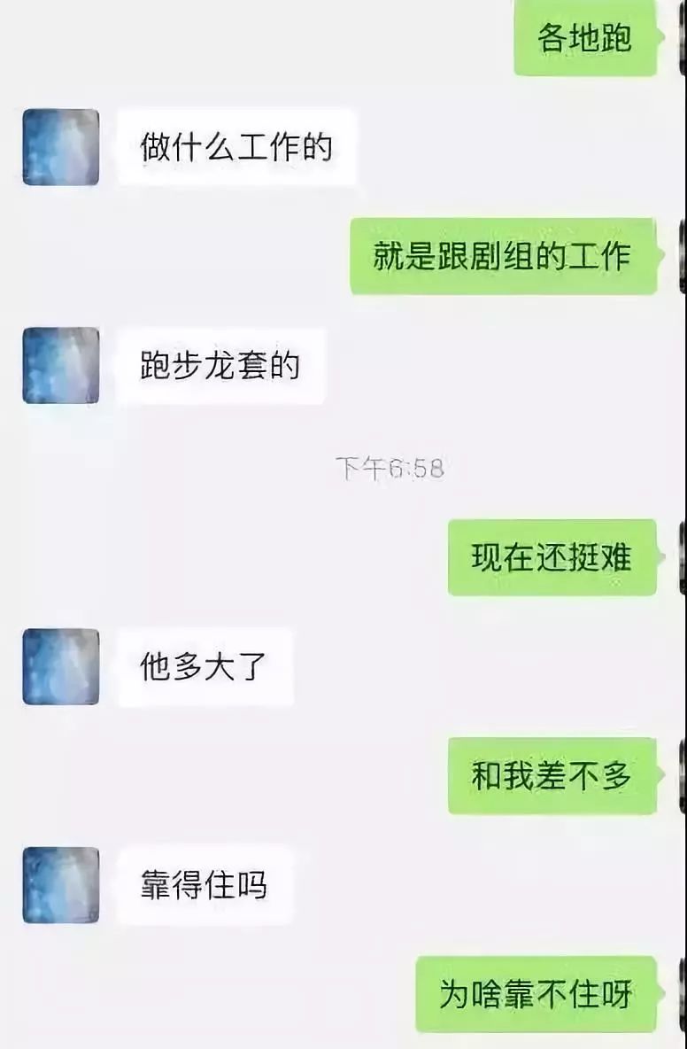 一分钟教你“微信哥哥打大A开挂教程”详细教程辅助工具