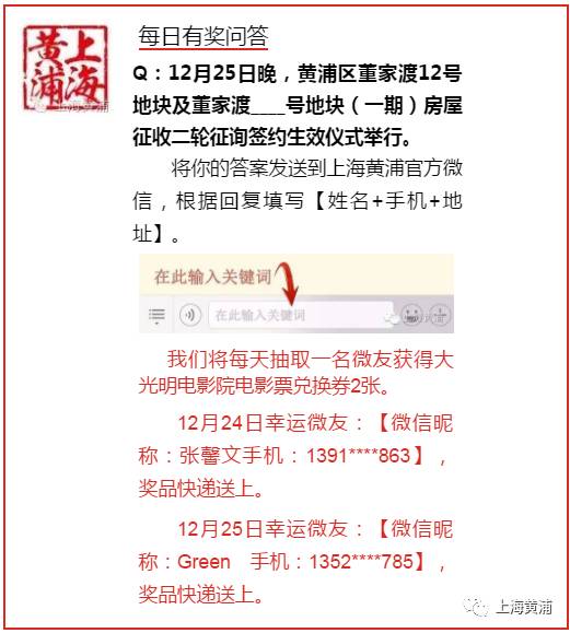 重大通报“链接新道游到底有辅助吗”玩家翻本必备神器一知乎 