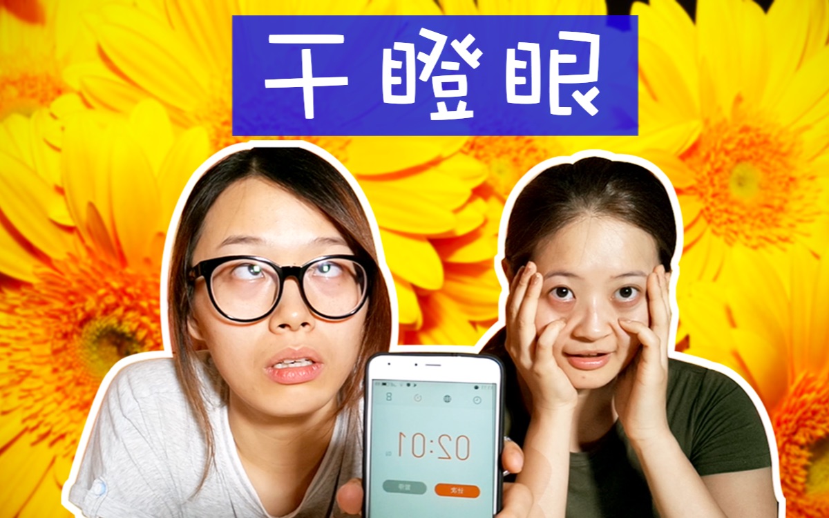 分享决窍“边锋干瞪眼小程序开挂!其实确实有挂的