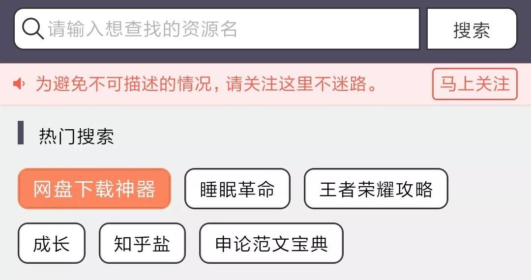 必看盘点揭秘!微信打麻将小程序有挂吗—真实可以装挂