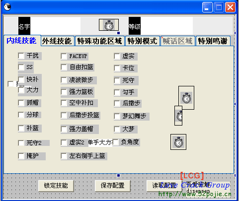 给大家爆料一下微信小程序决胜麻将外卦神器下载安装(确实有挂)-知乎