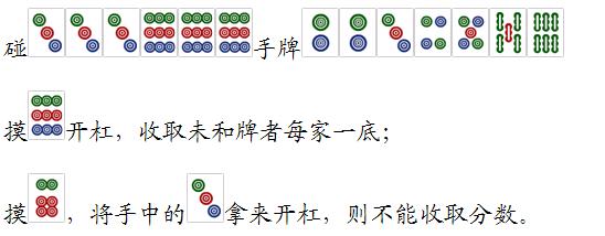 玩家必备攻略“四川指尖麻将有规律吗!其实确实有挂