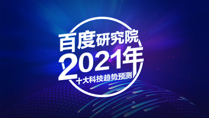 科技通报“欢乐游有没有透视挂”原来真可以装挂-知乎