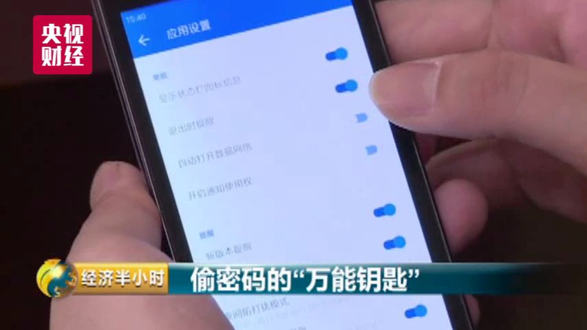 【重大消息】“大头十三水开挂插件辅助器”详细开挂玩法