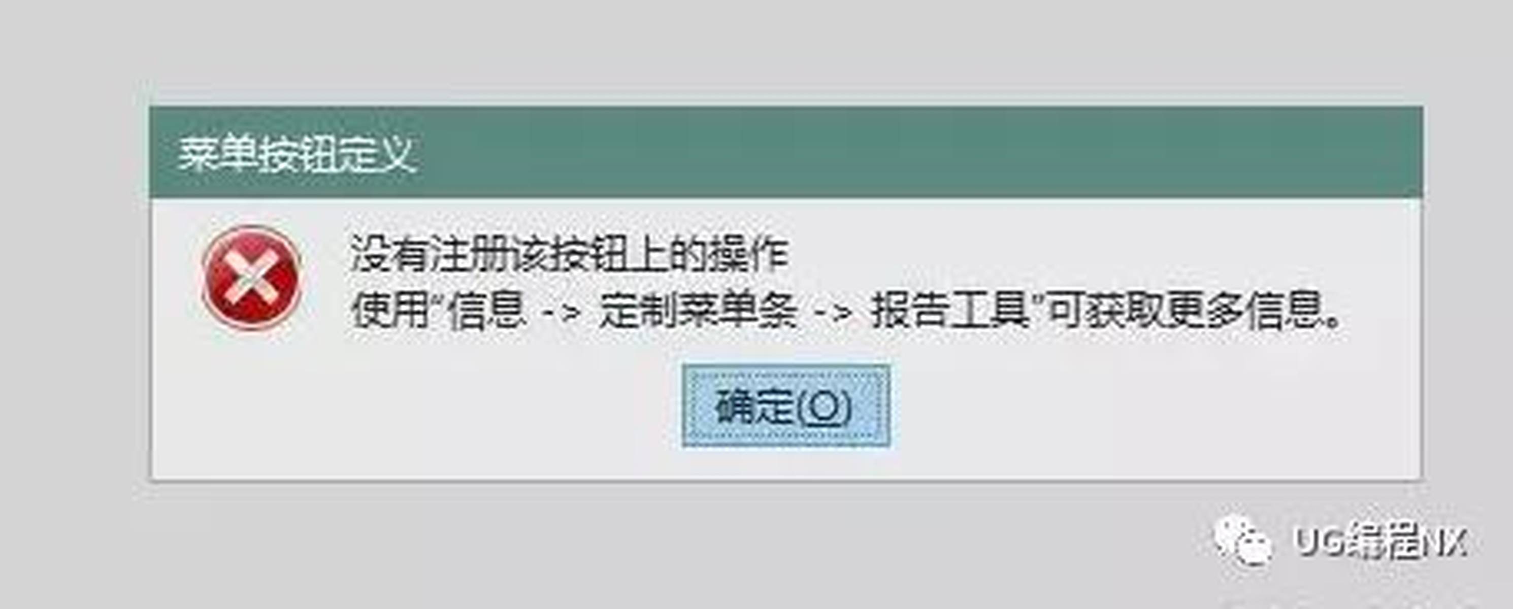 教程辅助“微乐家乡麻将开挂怎么安装!其实确实有挂