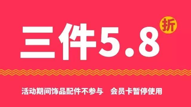 火爆全网!闲来哪里有挂买-哔哩哔哩 