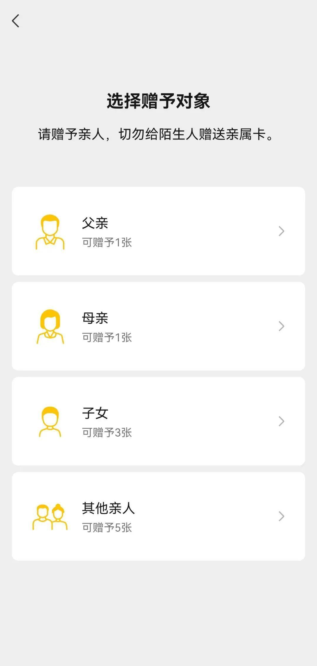 安装教程！微信链接拼三张有什么技巧吗(助手神器外辅工具)