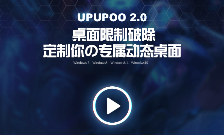 终于懂了！闲逸碰胡黑科技(助赢软件有规律吗)